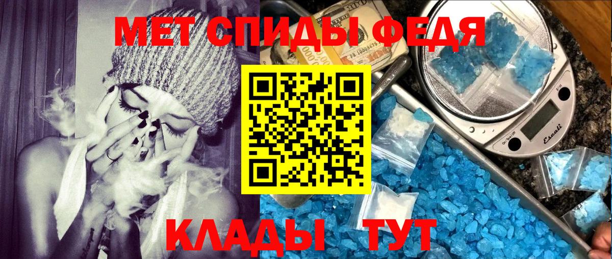 АМФ Premium Зеленогорск