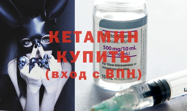 меф Ельня