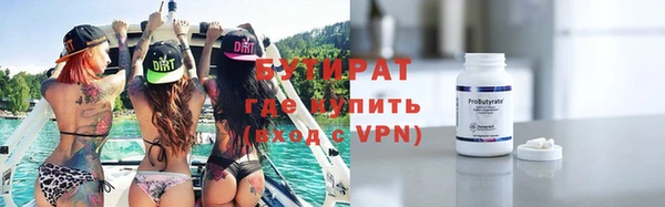 MDMA Premium VHQ Елизово