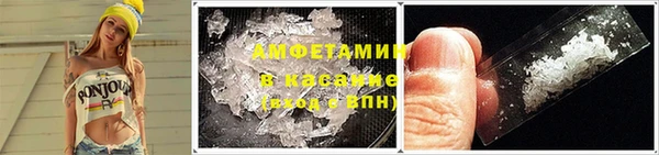 MDMA Premium VHQ Елизово