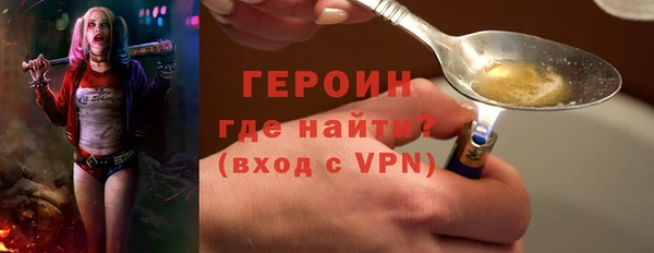 COCAINE Дмитров