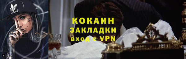 гашик Воткинск