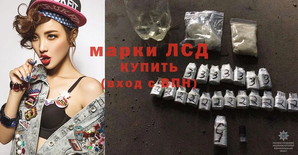MDMA Premium VHQ Елизово