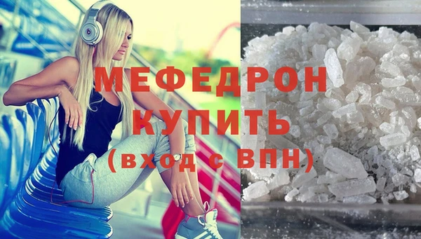 mix Дмитриев