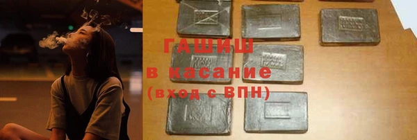мефедрон Дмитровск