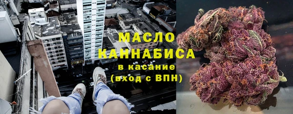 mix Дмитриев