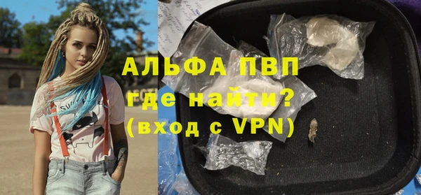 кокаин колумбия Всеволожск
