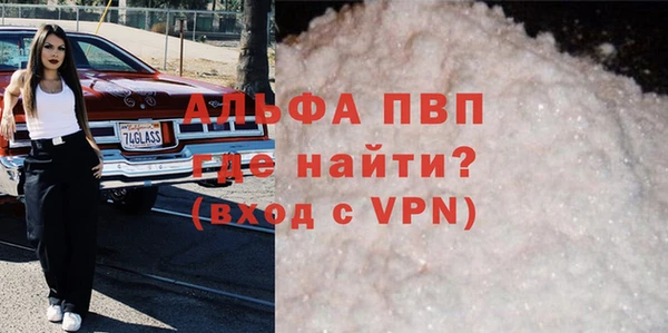 MDMA Premium VHQ Елизово
