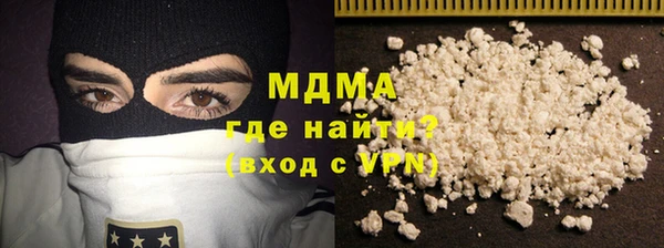 мефедрон Дмитровск