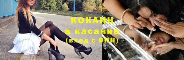 кокаин колумбия Всеволожск