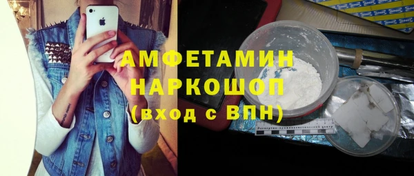ешки Вуктыл