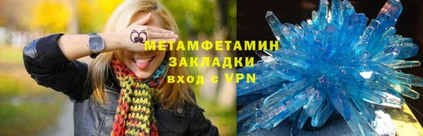 COCAINE Дмитров