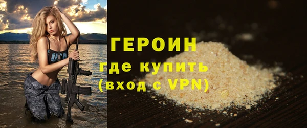 MDMA Premium VHQ Елизово