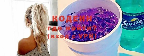 MDMA Premium VHQ Елизово
