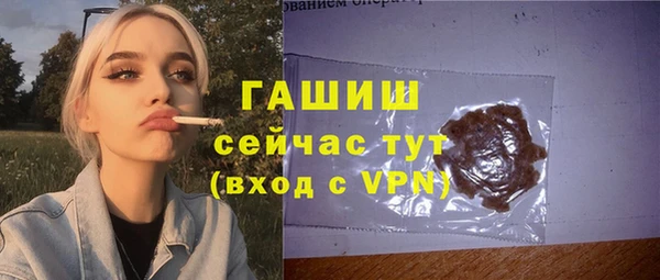 кокаин колумбия Всеволожск