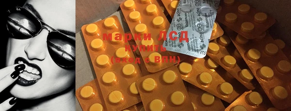 COCAINE Дмитров