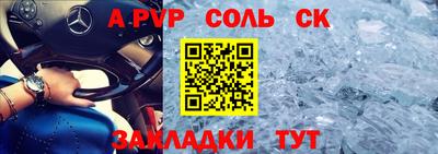 кокс Гай