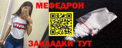 кокс Гай