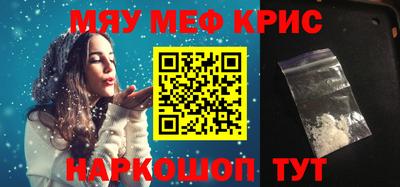 мдпв Гагарин