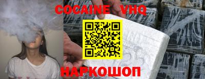 эйфоретик Гатчина