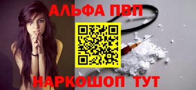 эйфоретик Гатчина