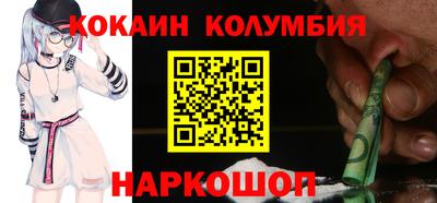 мдпв Гагарин