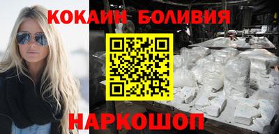 мдпв Гагарин