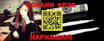 стаф Малоярославец