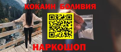 кокс Гай