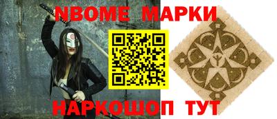 мдпв Гагарин