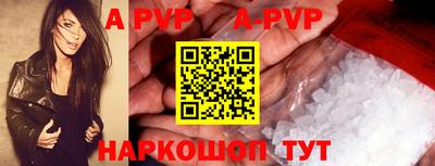 мдпв Гагарин