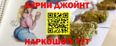 кокс Гай