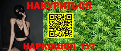 кокс Гай