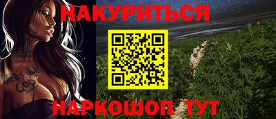 эйфоретик Гатчина