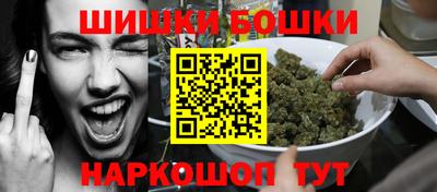 эйфоретик Гатчина