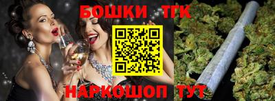 эйфоретик Гатчина