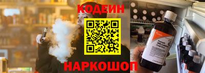 кокс Гай