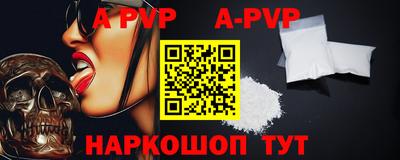 мдпв Гагарин