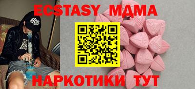 кокс Гай