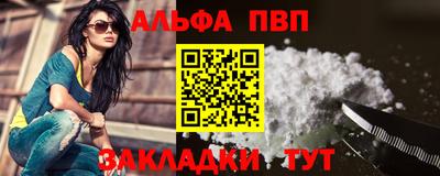 эйфоретик Гатчина