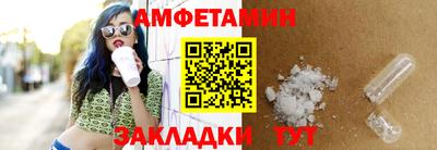 мдпв Гагарин