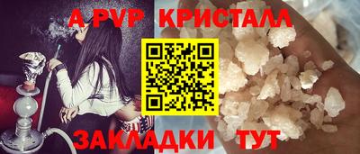 кокс Гай
