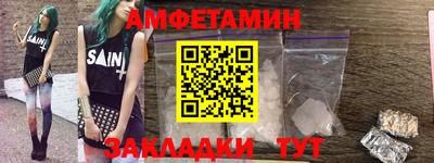 мдпв Гагарин