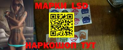 эйфоретик Гатчина