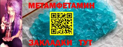 мдпв Гагарин