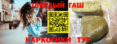 мдпв Гагарин