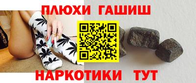кокс Гай
