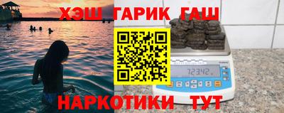 кокс Гай