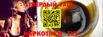 мдпв Гагарин