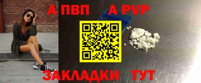 эйфоретик Гатчина